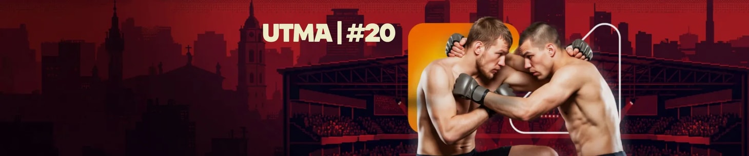 Reklaminė juosta