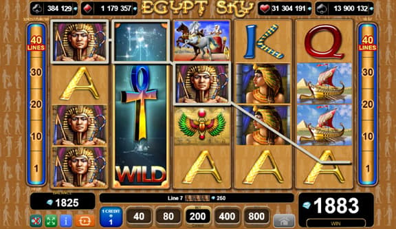 Egypt Sky