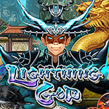 Lightning God