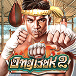 Ong Bak 2
