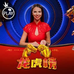 Dragon Tiger pp