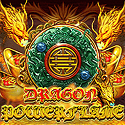Dragon Powerflame