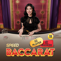 Speed Baccarat 11