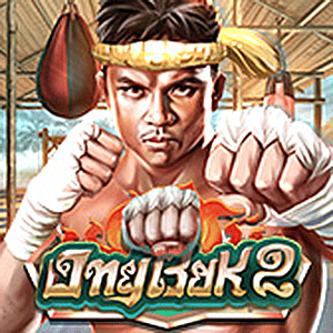Ong Bak 2
