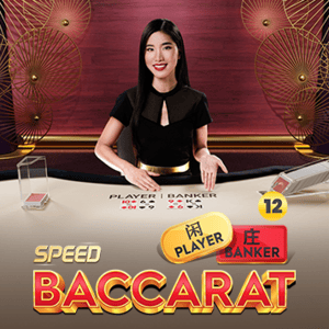 Speed Baccarat 12