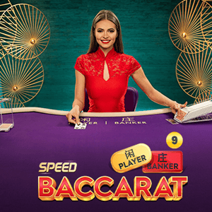 Speed Baccarat 9