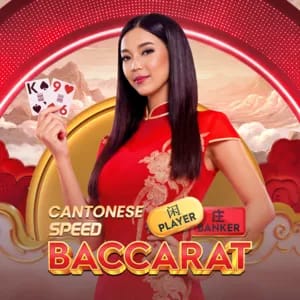 Cantonese Speed Baccarat