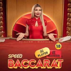 Speed Baccarat 18