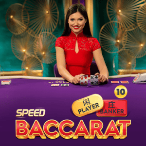 Speed Baccarat 10