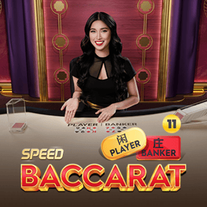Speed Baccarat 11