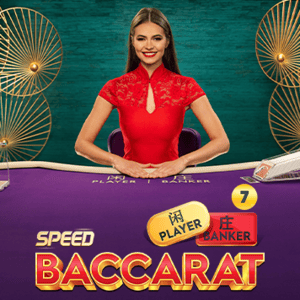 Speed Baccarat 7