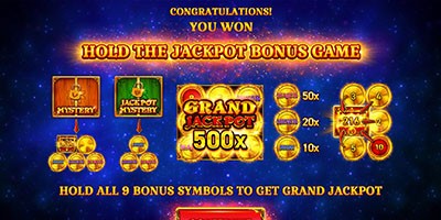 9 Coins
