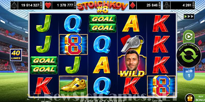 Stoichkov #8