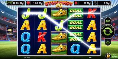 Stoichkov #8