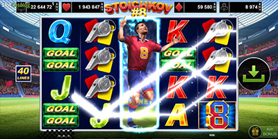 Stoichkov #8