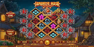 Japanese Mask