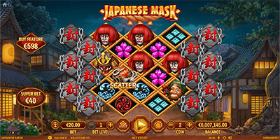 Japanese Mask