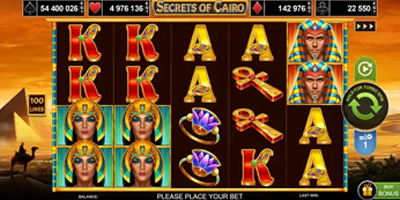 Secrets of Cairo