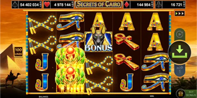 Secrets of Cairo