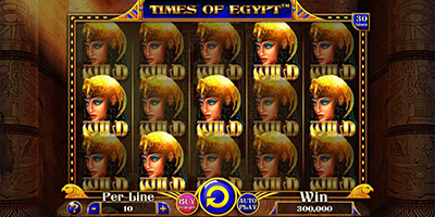 Times Of Egypt