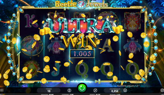 Beetle Jewels