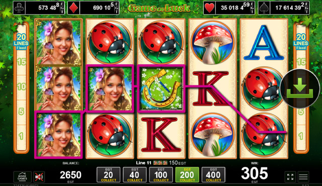 Game of Luck