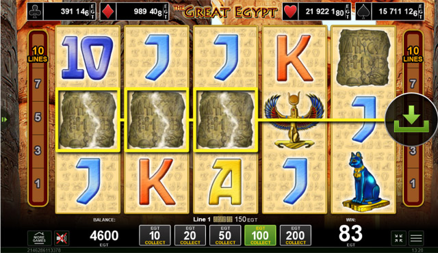 The Great Egypt