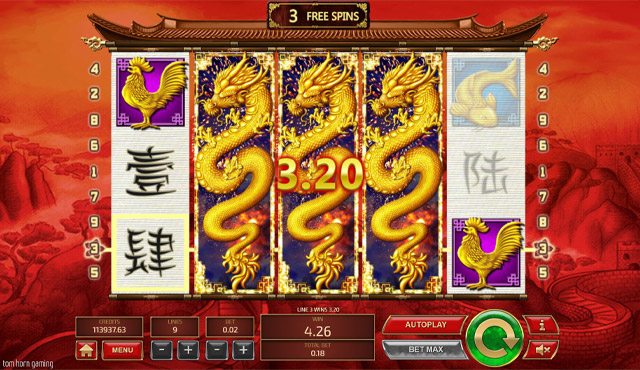 Feng Fu