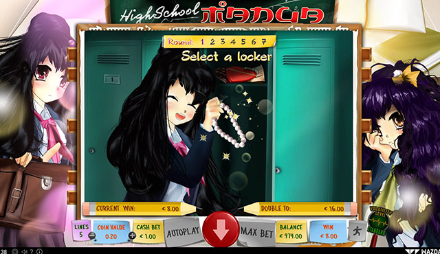Highschool Manga 
