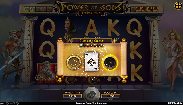 Power of Gods™: the Pantheon