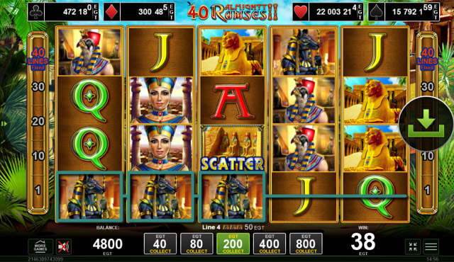 40 Almighty Ramses II