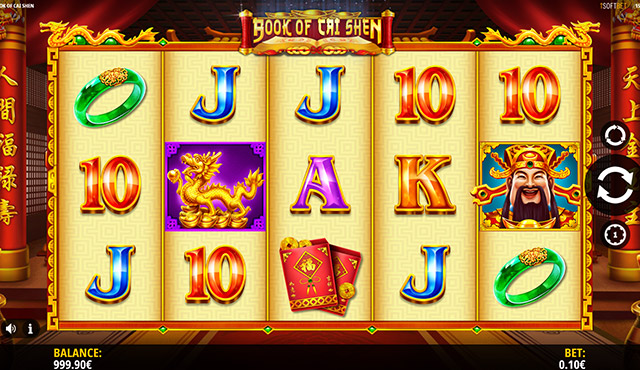 Book of Cai Shen