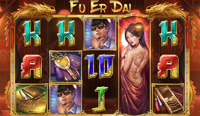 FU ER DAI