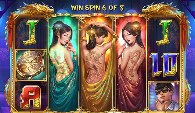 FU ER DAI