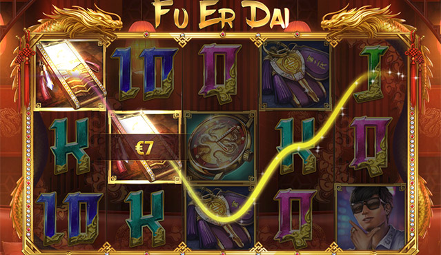 FU ER DAI
