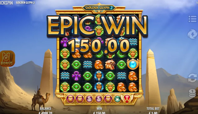 Golden Glyph 2